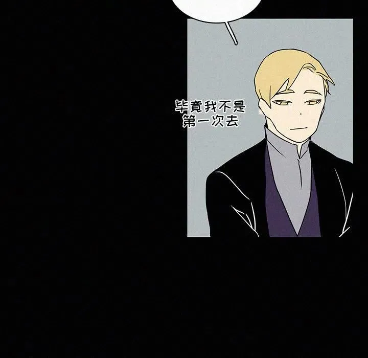 18 第23页
