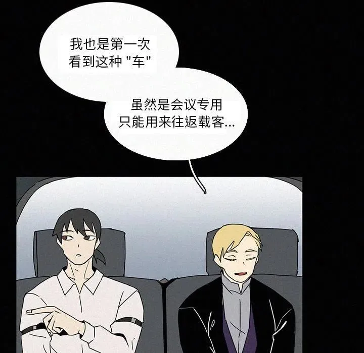 18 第24页