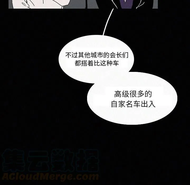 18 第25页
