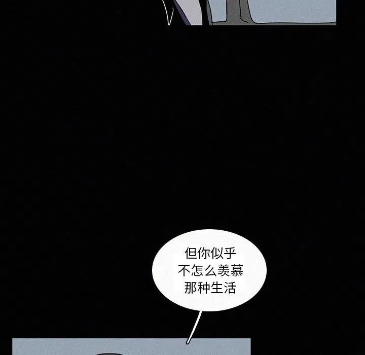 18 第27页