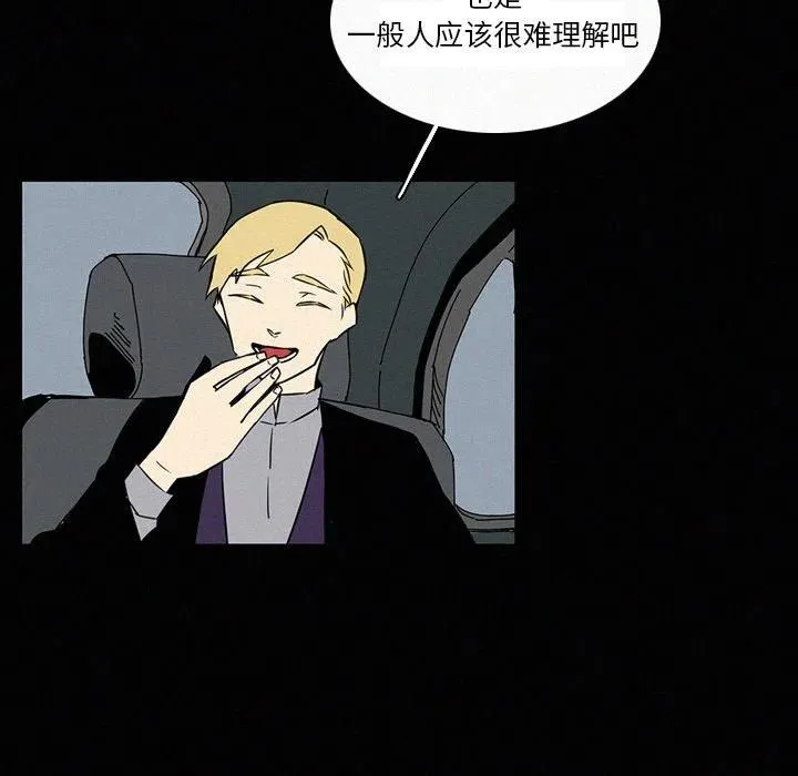 18 第33页