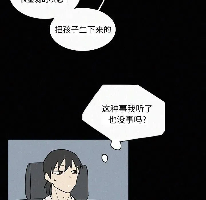 18 第35页