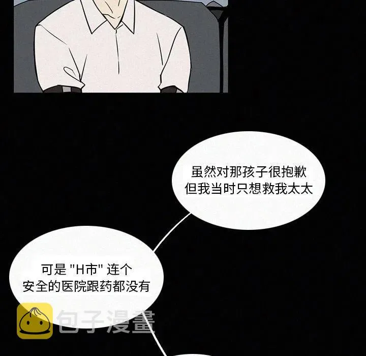 18 第36页