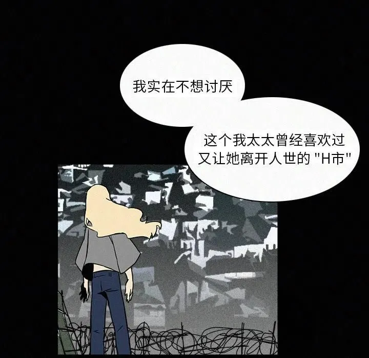 18 第41页
