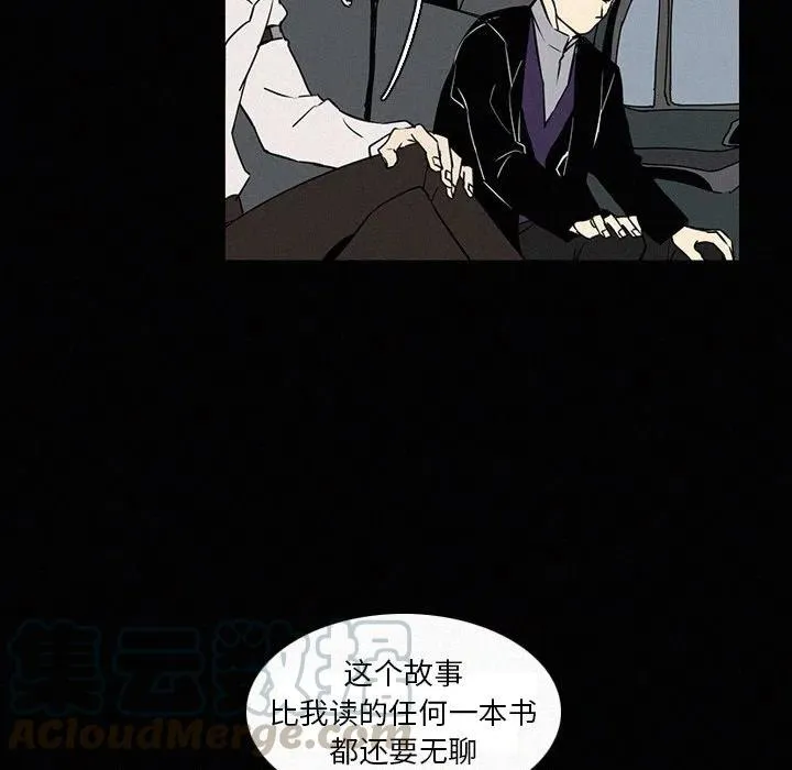 18 第43页