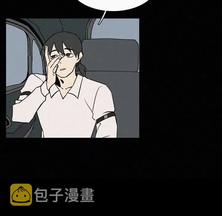 18 第44页