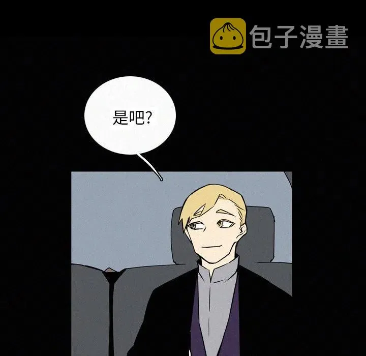 18 第45页