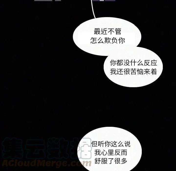 18 第46页