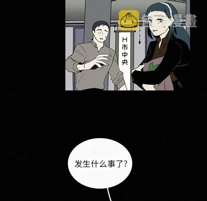 18 第50页