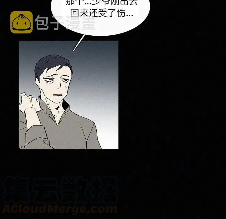 18 第52页