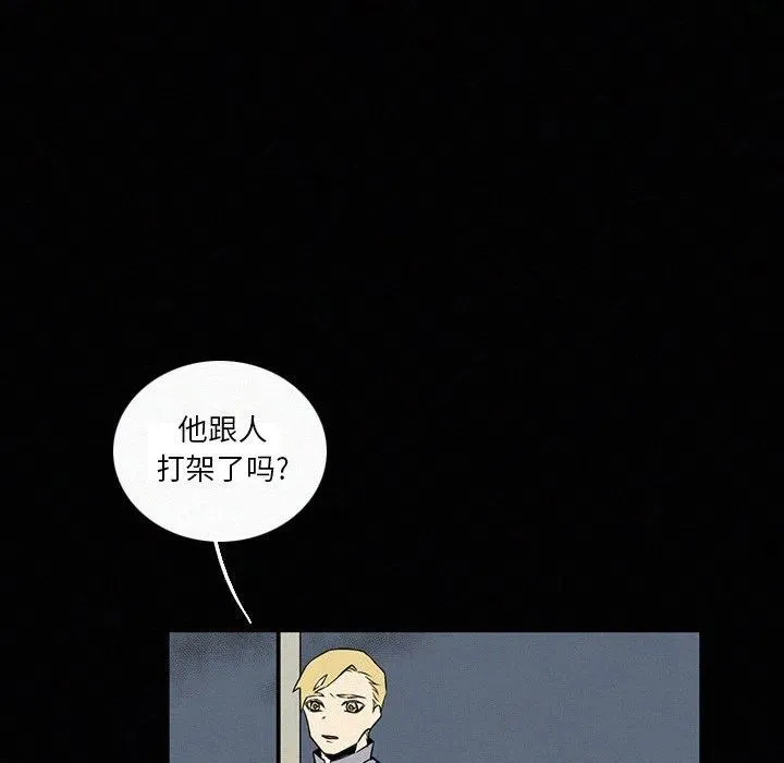 18 第53页