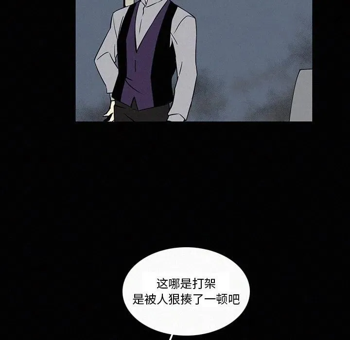 18 第54页
