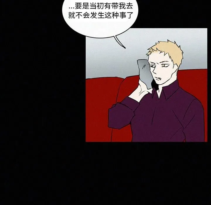 18 第56页