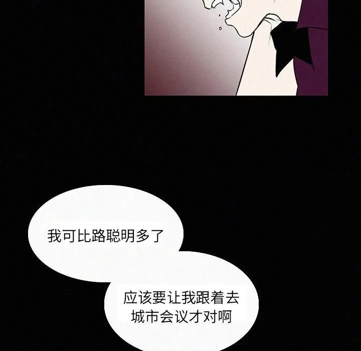 18 第59页