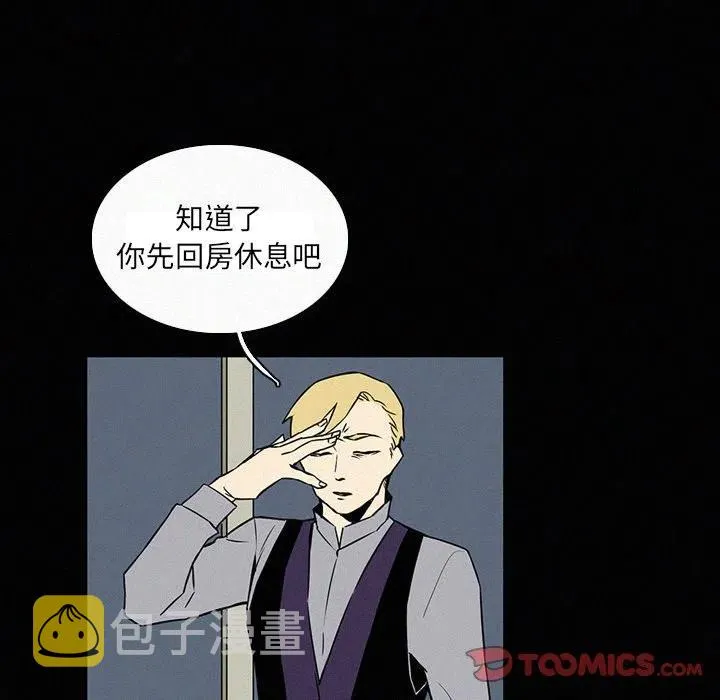 18 第62页