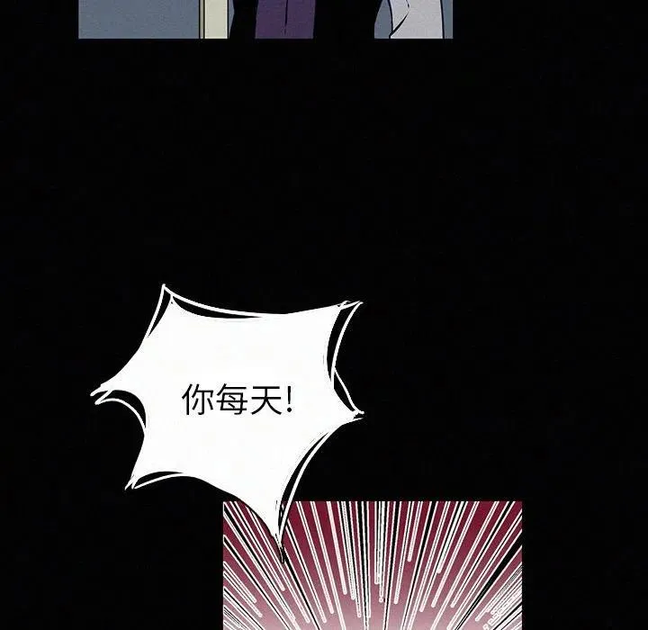 18 第63页