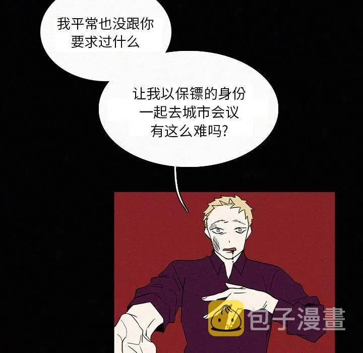 18 第66页