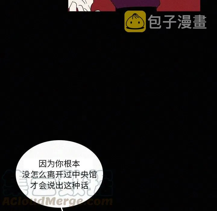 18 第67页