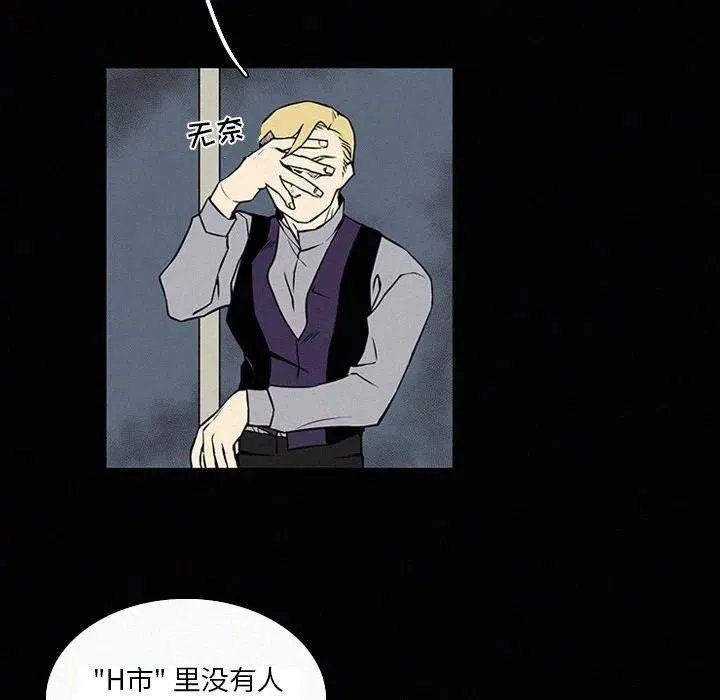 18 第68页