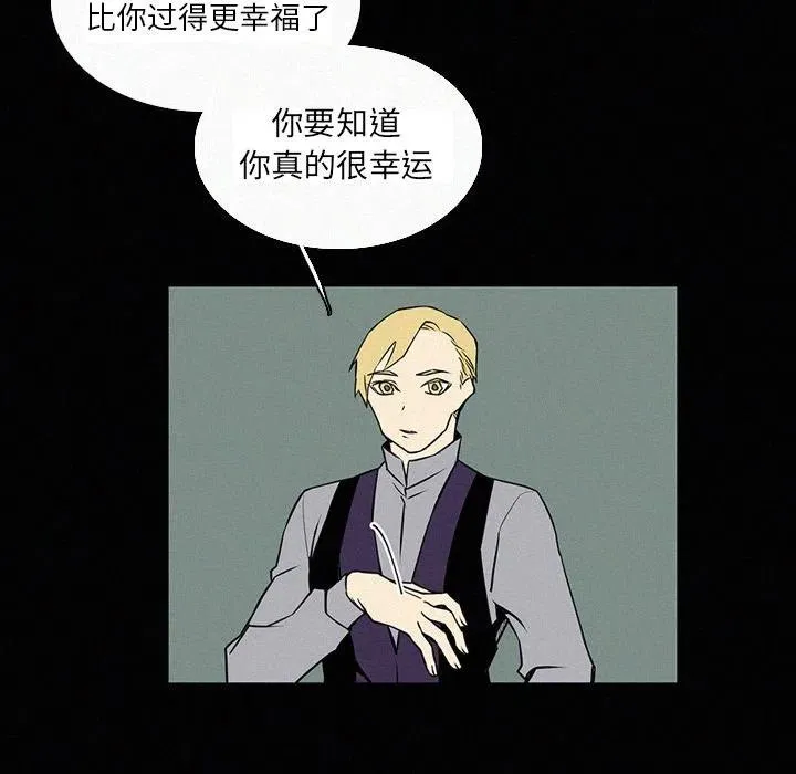18 第69页