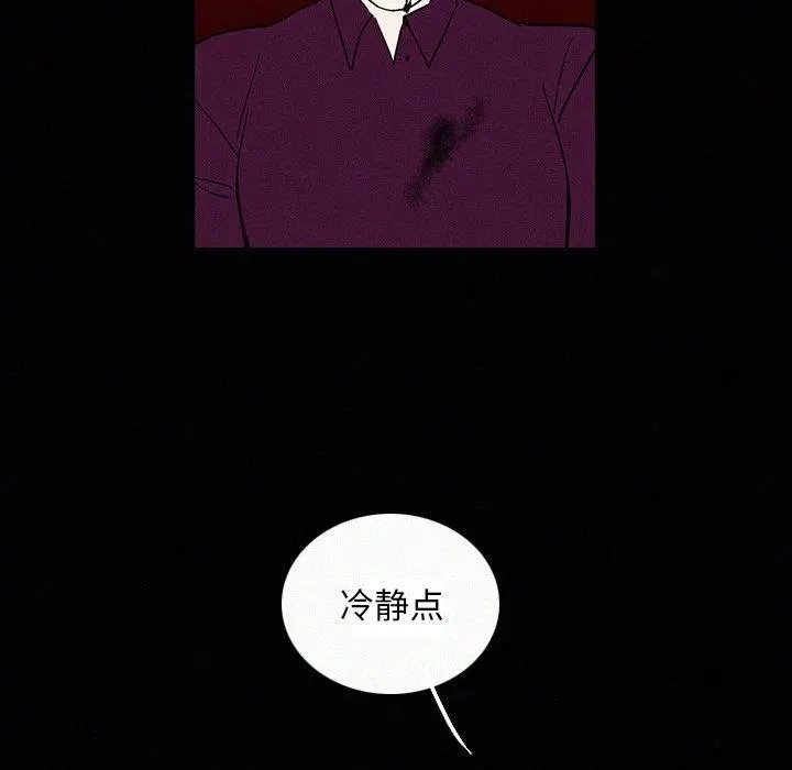 18 第72页