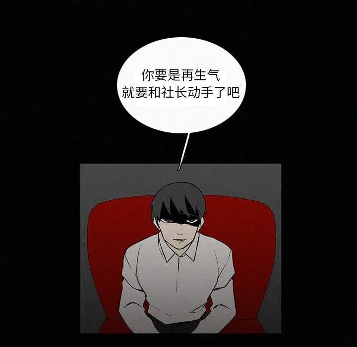 18 第74页