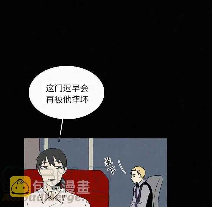18 第79页