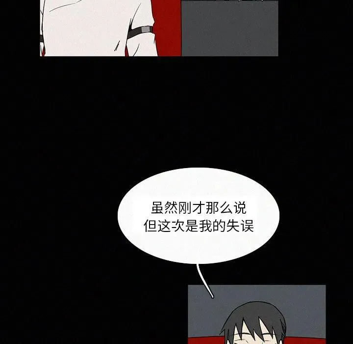 18 第80页
