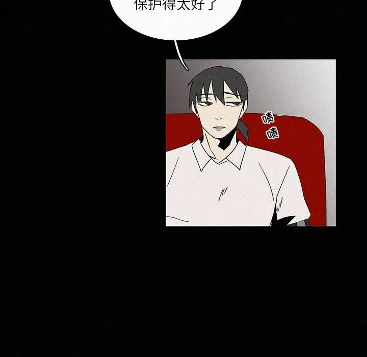 18 第83页