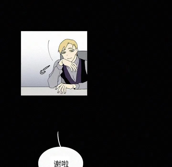 18 第84页