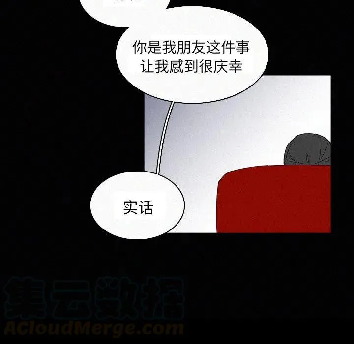 18 第85页