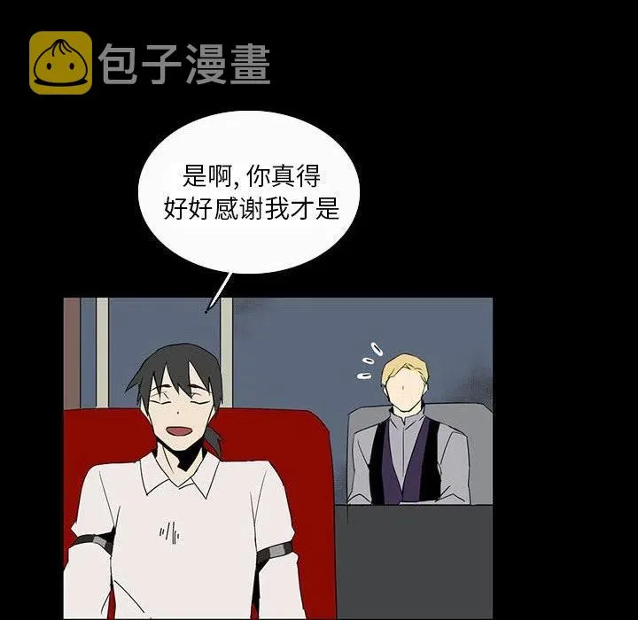 18 第86页