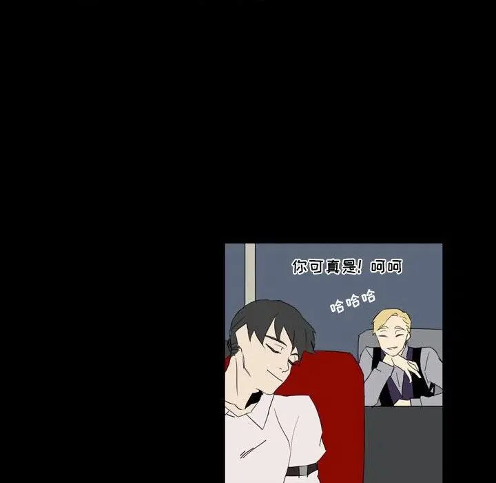 18 第87页