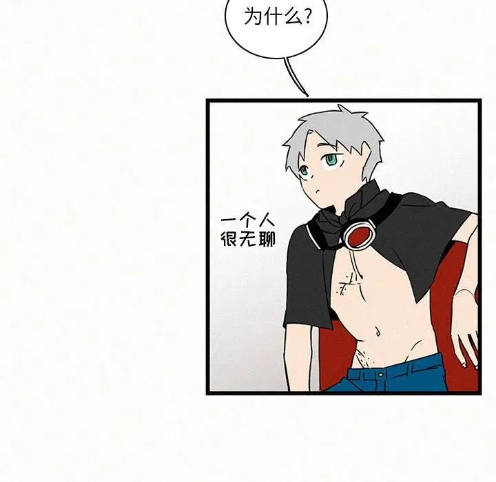 19 第7页