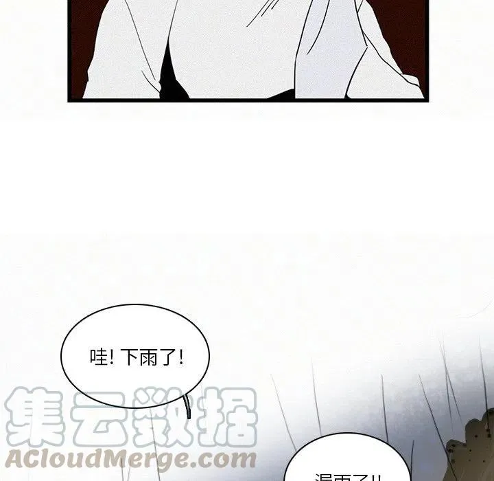 19 第9页