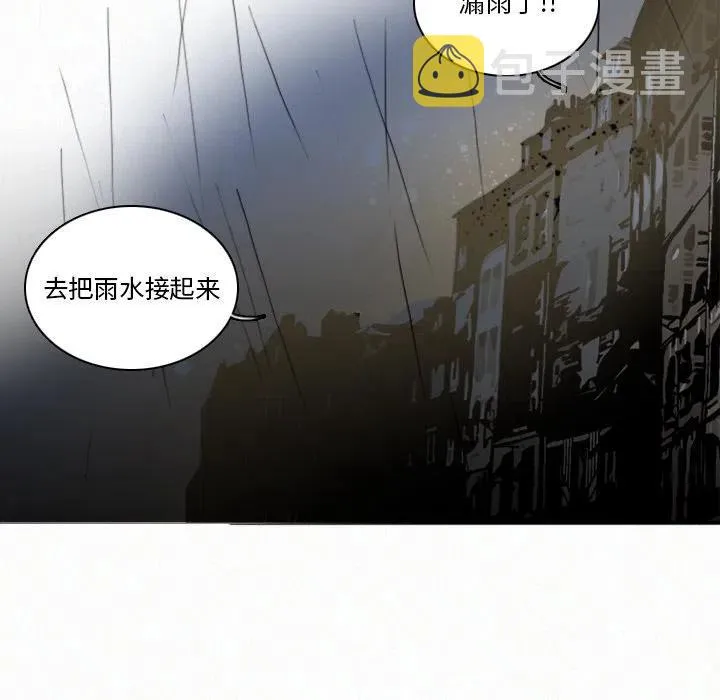 19 第10页