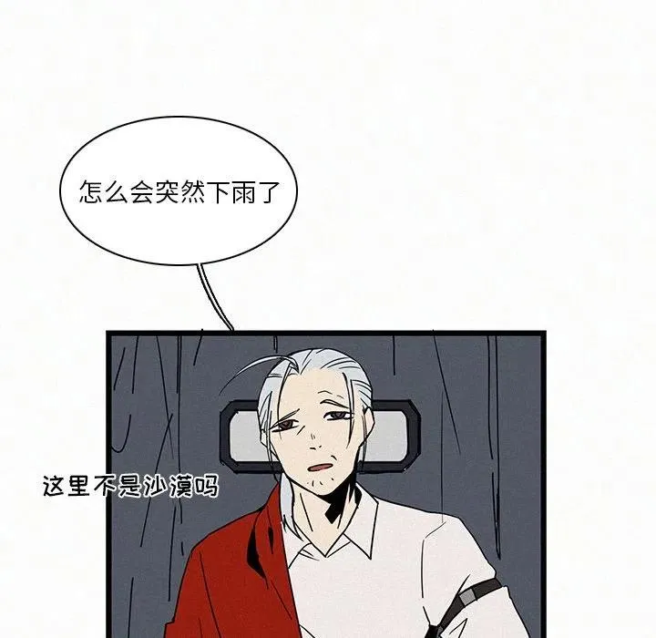 19 第11页