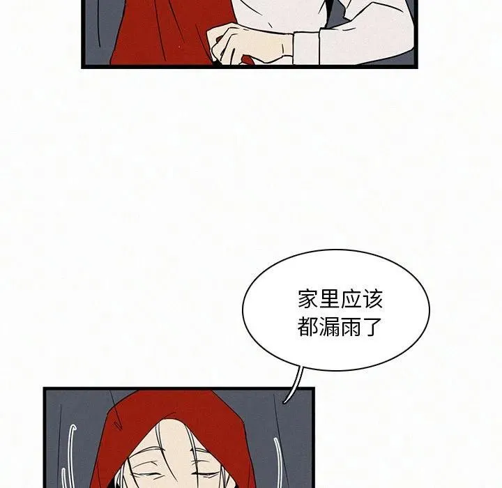 19 第12页