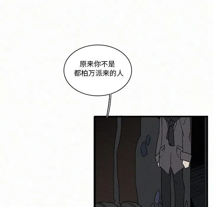 19 第22页