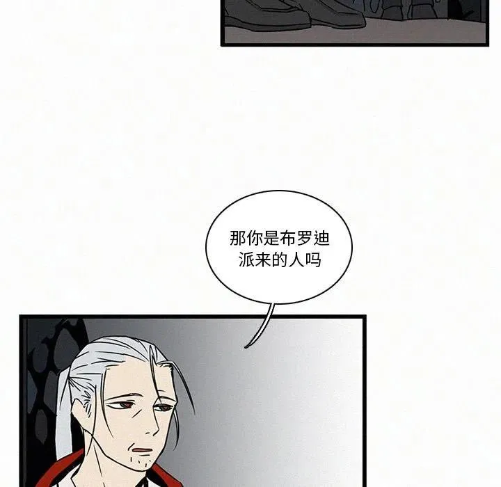 19 第23页