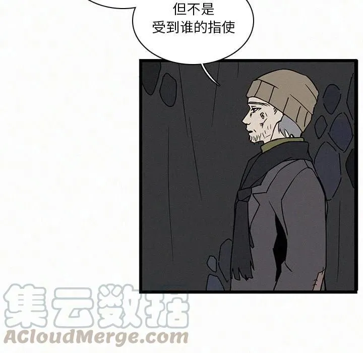 19 第25页