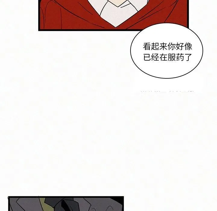 19 第32页