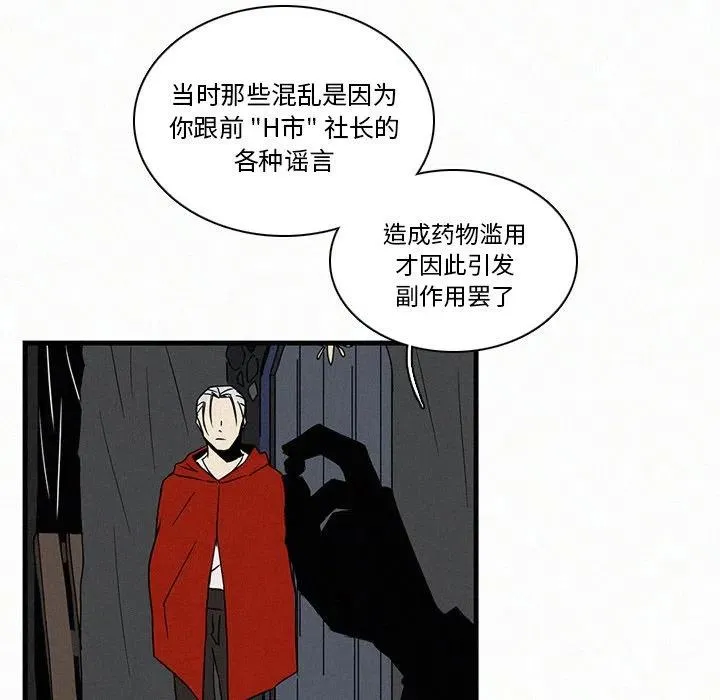 19 第35页