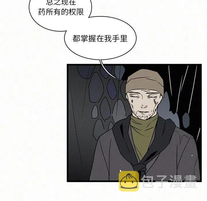 19 第39页