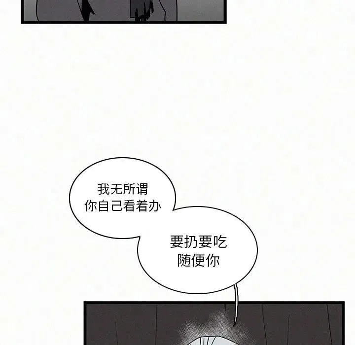 19 第44页