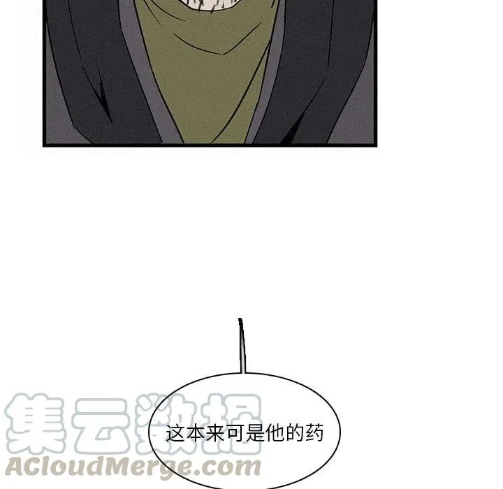 19 第49页