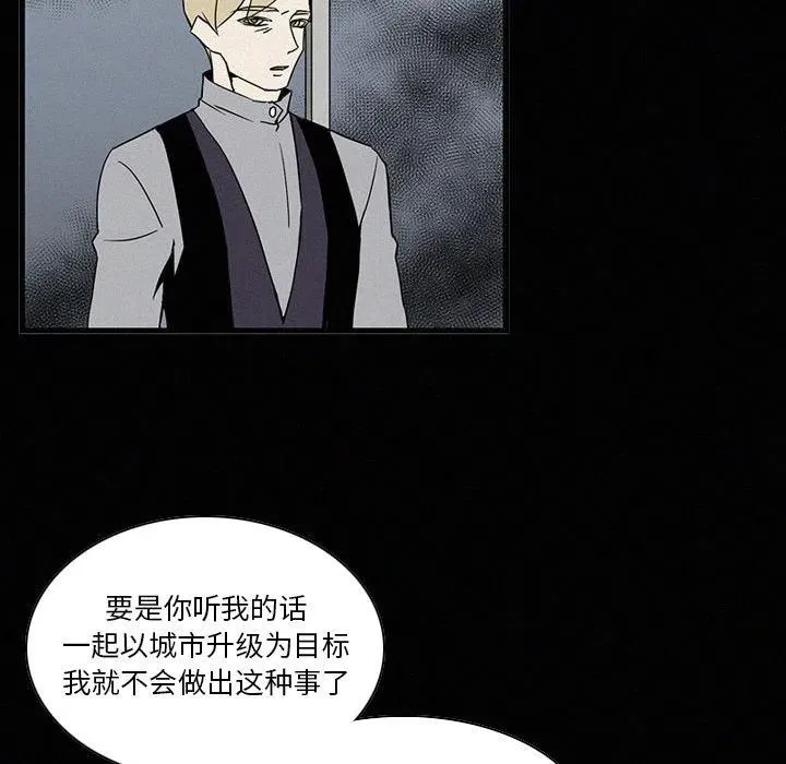19 第52页
