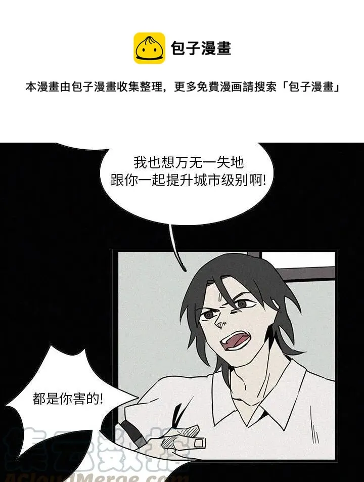 19 第53页