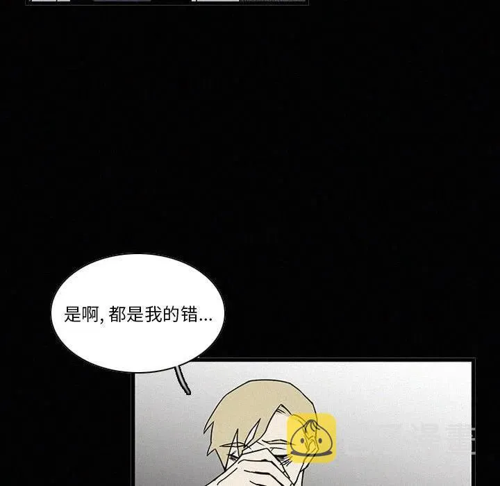 19 第55页