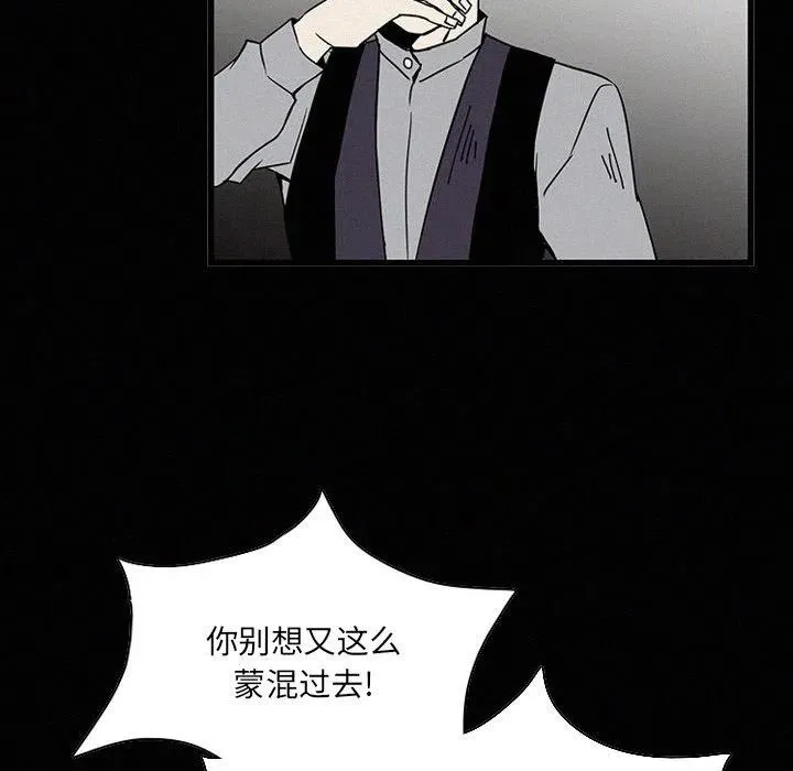 19 第56页